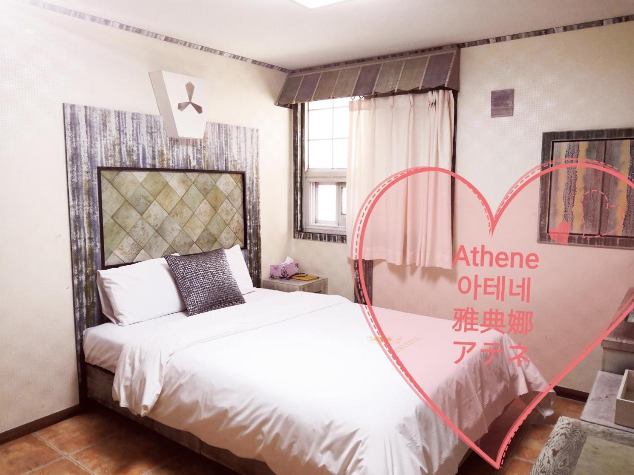 Athene Motel Gwangju Metropolitan City Exterior foto